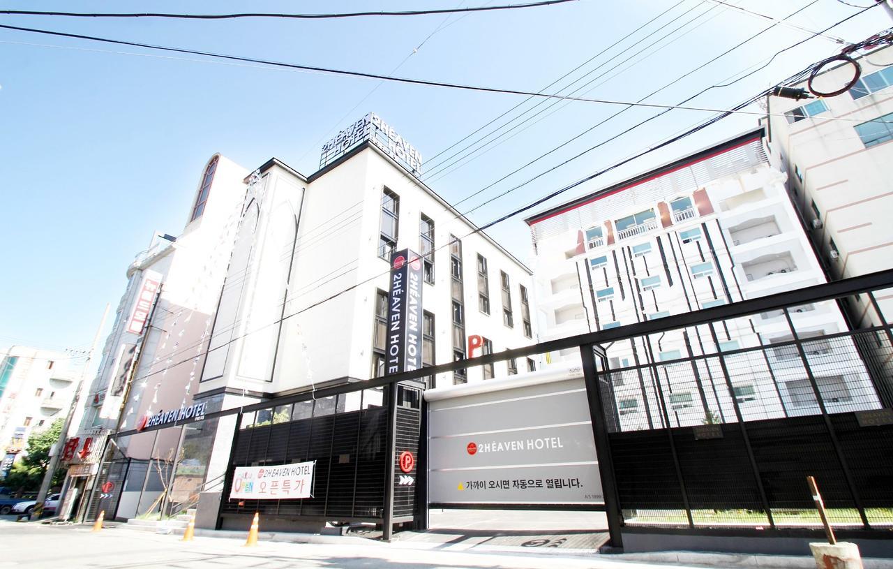 Toheaven Hotel Gaya Theme Park Gimhae Bagian luar foto